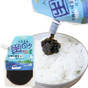 小豆島産 生のり佃煮(90g)スタンドパック【純正食品マルシマ】