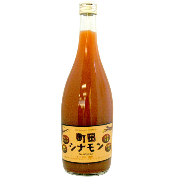 町田シナモン シナモンドリンク（濃厚タイプ）（720ml）【しなもんや】