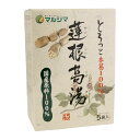 国産蓮根葛湯（15g×5袋入）【純正食品マルシマ】