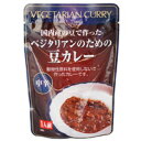 動物性原材料は使用せず、国産の大福豆・てぼう豆（いんげん豆）・青えんどう豆を加えたコクと深みのあるレトルトカレーです。商品詳細商品番号km5963原材料野菜（国産）（玉ねぎ、にんにく）、豆類（国産）（手亡豆、大福豆、青えんどう豆）、トマトピューレー、植物油脂、小麦粉、昆布だし、砂糖、マンゴーチャツネ、香辛料、食塩、しょうゆ、ピーナッツペースト、カレー粉、味噌、発酵調味料、酵母エキス、ココアパウダー、（一部に小麦・落花生・大豆を含む）内容量200g賞味期限製造日より1年半販売元桜井食品株式会社広告文責有限会社自然館 0957-22-8770