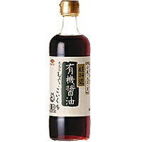 超特選 有機醤油こいくち（500ml）ビン【チョーコー醤油】