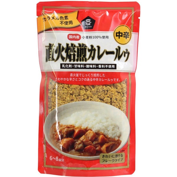 小麦粉と油脂を使用した昔ながらのカレールゥ。溶けやすいフレーク状です。選び抜かれた香り高いスパイスと、新鮮な生野菜・フルーツを使用。さらに隠し味にチャツネ・ヨーグルトを加えました。「ポーク・チキン」と「野菜・果実」で深くコク、厳選スパイスブレンドで豊な香りの、溶けやすいフレークタイプのカレールゥです。直火の釜で少量ずつ、じっくり時間をかけて焙煎しました。ルゥの色・香りを大切にし、他では味わえない深いコクがあります。カラメル色素を使用していないため、色味が黄色くなっております。【お召し上がり方】作り方（1袋170g・・・6〜8皿分）【材料】カレー：1袋、肉：200g、玉ねぎ：2個（400g）、にんじん：150g、水：800cc（カップ約4杯分）1．肉を適当な大きさに切り、バターまたはサラダ油で少しこげ目がつくまで炒め、器に移します。2．玉ねぎ（薄いスライス）、にんじん（薄いスライス）を充分炒めます。3．鍋に水と、1と2の材料を加え、よく煮込みます。4．いったん火を止めてルゥ1袋を加え、焦げつかないように煮込んでください。※ジャガイモを入れる場合、一緒に煮込むと煮崩れてトロミがつきますので、別にゆでて出来上がり直前に入れてください。商品詳細商品番号ms10377原材料小麦粉（小麦（国産））、食用油脂（豚脂）、果実・野菜ペースト（トマト、りんご、玉ねぎ、にんにく）、カレー粉、食塩、砂糖、チャツネ、発酵乳、畜肉エキス（鶏肉、豚肉を含む）、酵母エキス内容量170g栄養成分表示（100gあたり）エネルギー：485kcal、たんぱく質：6.4g、脂質：32.8g、炭水化物：41.4g、食塩相当量：7.4g賞味期限製造日より1年保存方法直射日光・高温多湿を避けて保存して下さい。開封後は冷蔵庫で保管し、お早めにご使用ください。アレルゲン（表示推奨を含む28品目）乳成分・小麦・鶏肉・豚肉・りんご販売元ムソー株式会社広告文責有限会社自然館0957-22-8770【関連ワード】カレールー,カレールゥ,カレールウ,粉末,カレー粉末,カレーフレーク,カレー粉