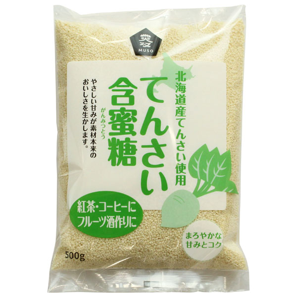 てんさい含蜜糖（500g）【ムソー】 1