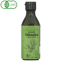 オーガニックエキストラバージンオリーブオイル（Olivalle）（180g）ビン