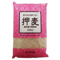 押麦<国内産>(800g)【ムソー】 押麦<国内産>(800g)【ムソー】