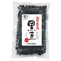 【数量限定】国内産有機・黒豆（200g）【ムソー】