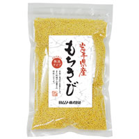 【数量限定】北海道産・もちきび(150g)【ムソー】
