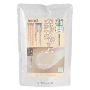 有機玄米クリーム（200g）【コジマフーズ】