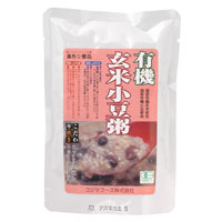 有機玄米小豆粥（200g）【コジマフーズ】