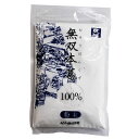 無双本葛100%粉末(80g)【ムソー】