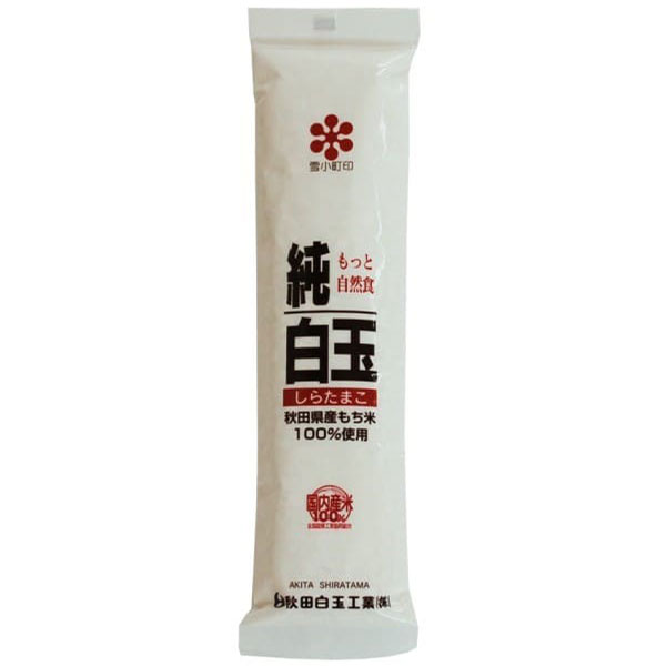 純白玉粉（150g）【秋田白玉】