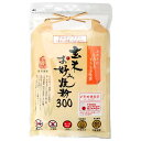 玄米お好み焼粉(300g)【南出製粉所】