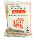 純正ラーメン(1食入(98g))【桜井食品】