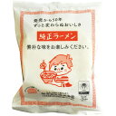 純正ラーメン（1食入（98g））【桜井食品】 1