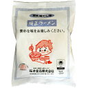 純正ラーメン豆乳塩だし味(1食入(104g))【桜井食品】