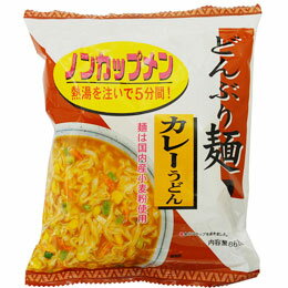 どんぶりに入れて熱湯を注ぐだけで手軽に食べられる「ノンカップメン」。 かやくにコーン・人参・ねぎを使用したカレーうどんです。商品詳細商品番号ms21177原材料油揚げめん〔小麦粉（小麦（国産））、パーム油、馬鈴薯でん粉（馬鈴薯（国産）（遺伝子組換えでない））、食塩、しょうゆ（大豆（分別生産流通管理済み）・小麦を含む）、オニオンパウダー〕、スープとかやく〔砂糖、馬鈴薯でん粉、食塩、カレー粉、小麦粉、食用油脂、粉末しょうゆ（大豆（分別生産流通管理済み）・小麦を含む）、コーン、酵母エキス、ポークエキス、かつお節粉末、ソテーオニオン、人参、ねぎ、ほたてエキス、チキンエキス（乳成分を含む）、バター、にんにく〕内容量86.8g賞味期限製造日より6ヵ月販売元トーエー食品株式会社広告文責有限会社自然館 0957-22-8770