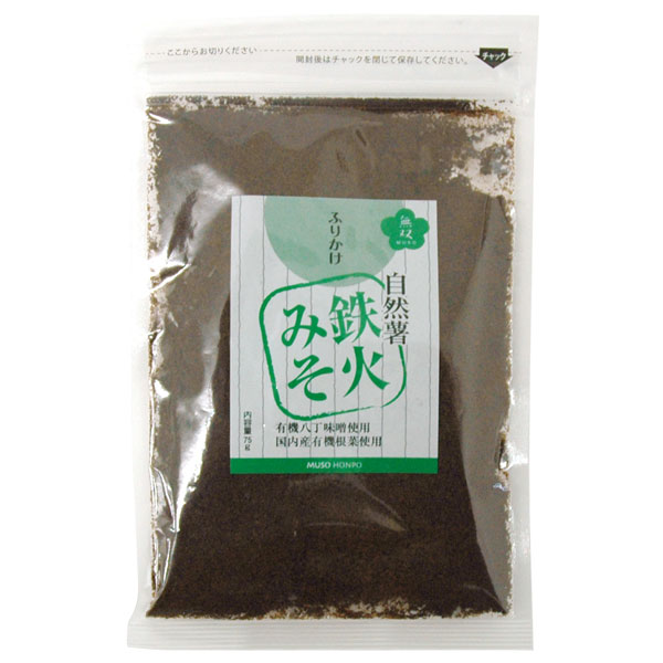 自然薯鉄火みそ＜袋＞（75g）