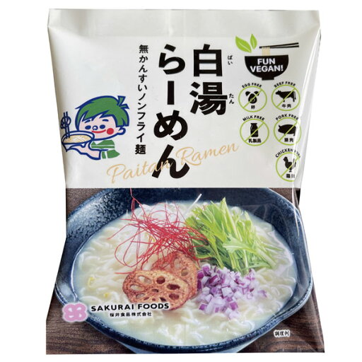 VEGAN 白湯らーめん(118g)【桜井食品】 VEGAN 白湯らーめん(118g)【桜井食品】