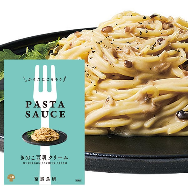 PASTA SAUSE きのこ豆乳クリーム（120g）レトルト【冨貴食研】 1