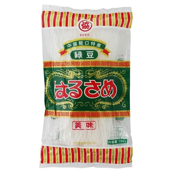 緑豆はるさめ（100g）【協和洋行】 1