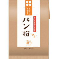 有機育ち・パン粉（100g）【桜井食