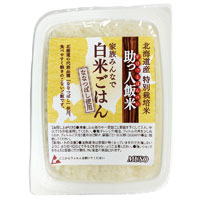 助っ人飯米・白米ごはん（160g）【