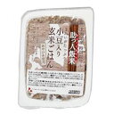 助っ人飯米・小豆入り玄米ごはん（160g）【ムソー】