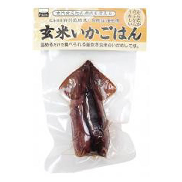 玄米いかごはん（1尾）【エビスパック】