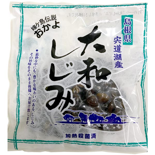 宍道湖産大和しじみ（120g）【山光食品】