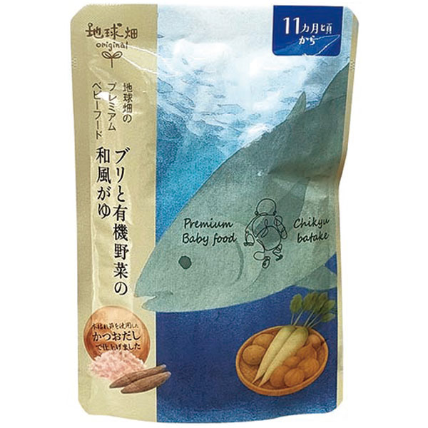 ブリと国産有機野菜を使用した和風がゆ（11ヶ月頃から）はじめての離乳食に、旬の国産有機農産物を使用したやさしい味わいのベビーフードです。おうちで手作りしたような、ぬくもりのある和風がゆに仕上げました。鹿児島県長島町で育てられたブリと、有機大根、有機人参、有機玉ねぎ、有機じゃがいもを使用しています。大根は葉まで使用し、素材のおいしさを生かしました。鹿児島県長島町のブランドぶり「鰤王（ぶりおう）」を使用。稚魚から出荷まで一貫して育てられたブリと有機野菜を組み合わせ、鰹節のだしで風味豊かに仕上げています。鰹節の香りとブリのうまみ、野菜のやさしい味わいが調和した和風がゆです。レトルトパウチタイプのため、ご家庭ではもちろん、お出かけ先でも手軽にご利用いただけます。食品添加物は使用していません。・食品添加物不使用（甘味料・保存料・着色料・化学調味料・安定剤・増粘剤・遺伝子組換原料は一切不使用）・放射能検査済・BPA・BPSフリー【お召し上がり方】よくかき混ぜてお召し上がりください。そのままでもお召し上がりいただけますが、温めるとよりおいしくお召し上がりいただけます。【温める場合】・湯煎：袋のまま1〜2分・電子レンジ：別容器に移し、ラップをかけて約30秒（500W）介護食（きざみ食・ペースト食・つぶし食の代用）としてもご利用いただけます。※お子様にあげる前に温度をお確かめください。※開封後は当日中にお召し上がりください。※月齢は目安です。お子様の食欲や成長に合わせてご使用ください。※離乳食の進め方については、専門家へご相談ください。※本製品製造工場では、「小麦」「そば」「大豆」「鶏肉」「豚肉」を含む製品を製造しています。商品詳細商品番号ms21987原材料有機米（鹿児島県産）、ブリ、有機大根、有機にんじん、有機玉ねぎ、有機じゃがいも、鰹節内容量100g栄養成分表示（100g当たり）エネルギー：51kcal、たんぱく質：1.6g、脂質：0.8g、炭水化物：9.9g、食塩相当量：0.01g賞味期限製造日より1年保存方法直射日光を避け常温で保存開封後、当日中にお召し上がりください。販売元有限会社かごしま有機生産組合広告文責有限会社自然館 0957-22-8770【関連ワード】地球畑のプレミアムベビーフードブリと有機野菜の和風がゆ（11ヶ月期）,ブリと有機野菜の和風がゆ,鰤王,国産有機農産物,鰹節出汁使用,動物性タンパク質,動物性たん白質,動物性蛋白質,きざみ食代用,ペースト食代用,つぶし食代用,療養食［ベビーフード］離乳食,ベイビィー,ベイベー,赤ちゃん用,離乳食用,軽食［粥（かゆ）］お粥,おかゆ,おかいさん,レトルトお粥,レトルトおかゆ,レトルトパウチ,長期保存,容器タイプ,レトルトご飯［介護食］流動食,介護食用,やわらか食,有限会社かごしま有機生産組合かごしま有機生産組合の商品はこちら＞＞