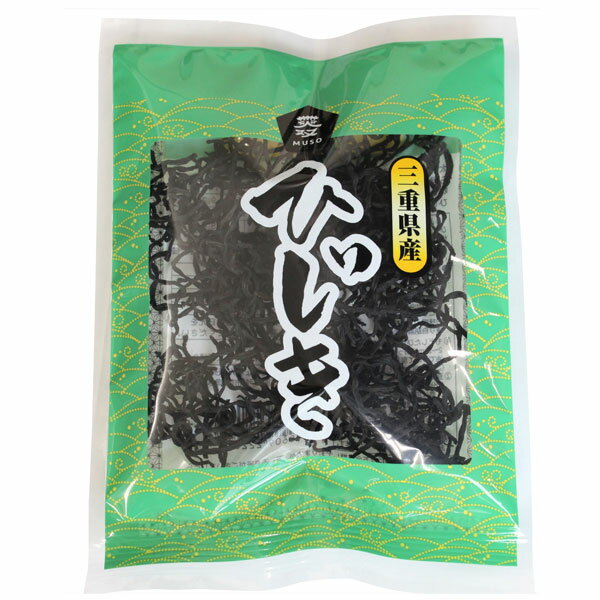 三重県産 ひじき(20g)【ムソー】