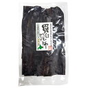 【数量限定】天然羅臼昆布(80g)【道南伝統食品協同組合】
