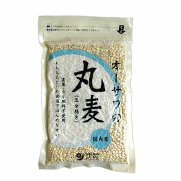 オーサワの丸麦(五分搗き)(300g)【オーサワジャパン】 オーサワの丸麦(五分搗き)(300g)【オーサワジャパン】