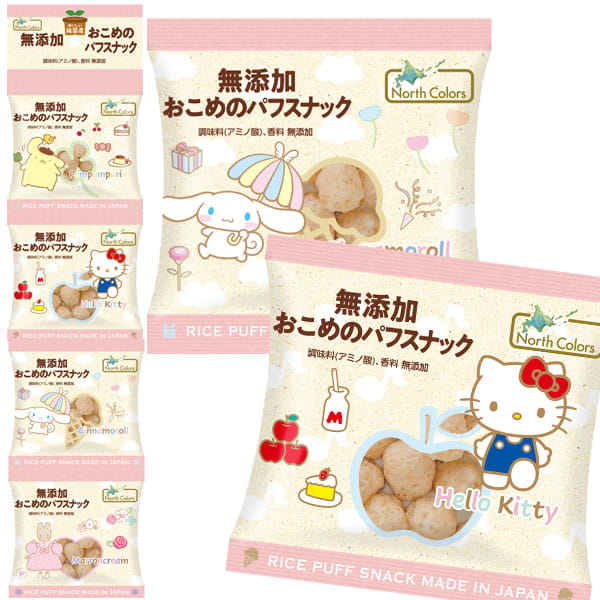 【3月新商品】純国産おこめのパフスナック（4連（5g×4袋））【ノースカラーズ】...