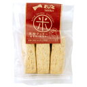 米粉クッキー(6本入)【サンコー】(4)