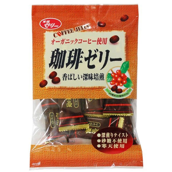 珈琲ゼリー香ばしい深味焙煎（110g）【光陽製菓】