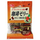 珈琲ゼリー香ばしい深味焙煎(110g)【光陽製菓】