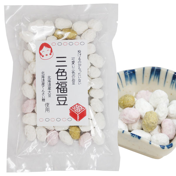 【完売御礼】【節分】三色福豆（80g）【共成製菓】