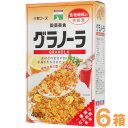 【お得なまとめ買い】グラノーラ（400g）【6箱セット】【三育フーズ】【送料無料】