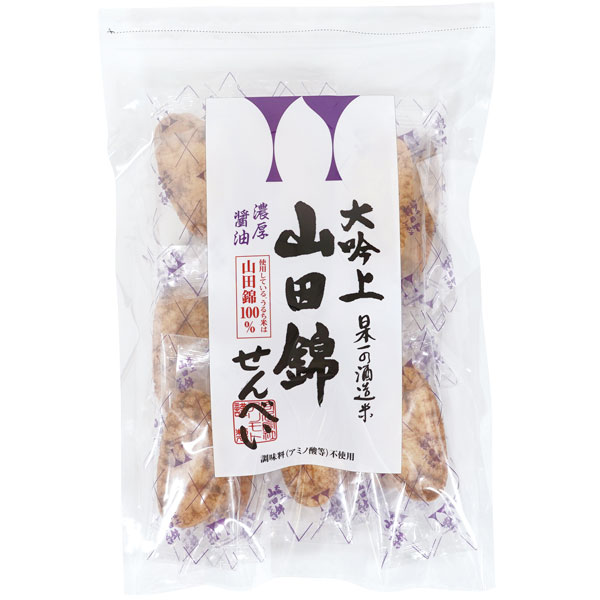 山田錦せんべい 袋入 濃厚醤油（25枚）【アリモト】【内容量リニューアル予定】 〇