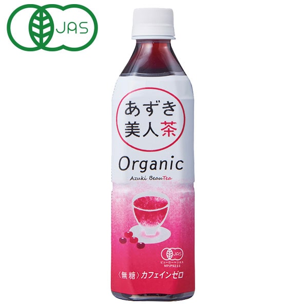 オーガニックあずき美人茶（ペットボトル）（500ml）【遠藤製餡】