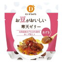 【夏季限定】本くず粉入り寒天ゼリー とろふるあずき（110g）【だいずデイズ】