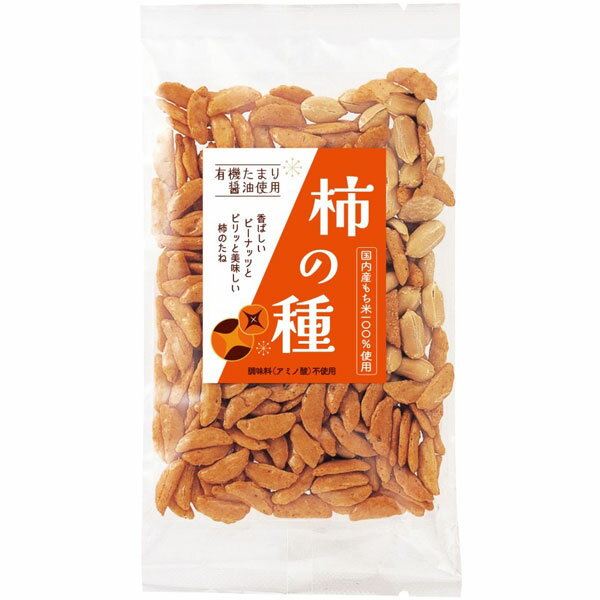 柿の種（80g）