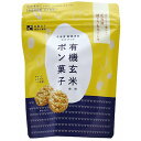 北海道新篠津村産有機「ゆめぴりか」玄米を使用し、食べやすい円盤状に成型したポン菓子チップスです。油を使用しない独自の味付とサクっとかろやかなパフ食感が特徴です。ほんの〜り香ばしい北海道焼きとうもろこし味。グルテンフリー商品です。そのままお菓子としてはもちろん、サラダにかけたりヨーグルトに入れたりグラノーラ風にも。サラダやナッツ、フルーツを加えてシリアルに。チーズをサンドして。商品詳細商品番号ms33837原材料有機玄米（北海道産）、コーングリッツ（とうもろこし（北海道産））、甜菜シロップ、とうもろこしフレーク（とうもろこし（北海道産））、醤油（大豆を含む）、食塩内容量30g賞味期限製造日より150日販売元有限会社澤田米穀店広告文責有限会社自然館 0957-22-8770【関連ワード】ポン菓子,ポンセン,ポンせん,駄菓子,懐かしいお菓子,おかし,お菓子,おやつ