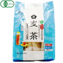 【在庫限り】【夏季限定】有機麦茶 ティーバッグ(10g×26包入)【ムソー】
