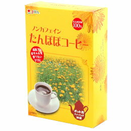 たんぽぽコーヒー（90g（3g×30袋））【ゼンヤクノー】