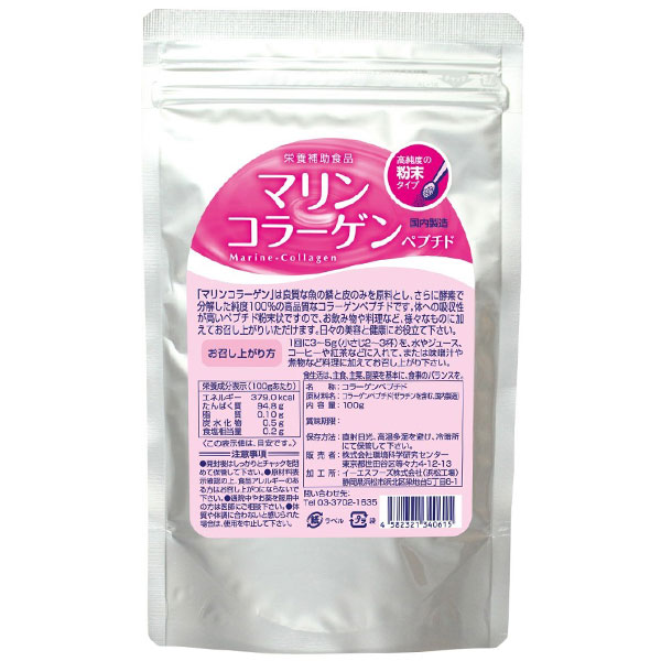 高純度の粉末タイプのコラーゲン良質な魚の鱗と皮のみを原料とし、さらに酵素で分解した純度100％の高品質なコラーゲンペプチドです。ペプチド粉末状ですので、お飲み物や料理など、様々なものに加えてお召し上がりいただけます。日々の美容と健康にお役立てください。【お召し上がり方】1回に3〜5g（小さじ2〜3杯）を、水やジュース、珈琲や紅茶などに入れて、または味噌汁や煮物など料理に加えてお召し上がりください。※開封後はしっかりとチャックを閉めて保管して下さい。商品詳細商品番号ms53716原材料コラーゲンペプチド（ゼラチンを含む、国内製造）栄養成分表示（100gあたり）エネルギー：381.0kcal、たんぱく質：94.9g、脂質：0.10g、炭水化物：0.0g、食塩相当量：0.20g内容量100g賞味期限製造日より2年区分日本製・健康食品保存方法直射日光、高温多湿を避け、冷暗所にて保管してください加工所イーエスフーズ株式会社販売元株式会社環境科学研究センター広告文責有限会社自然館0957-22-8770