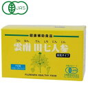 有機雲南田七人参・粒(2g×30)【フジワラ化学】【送料無料】