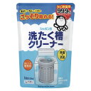 洗たく槽クリーナー(500g)【シャボン玉石けん】