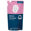 メンズシャボン フェイシャルソープ つめかえ用(250ml)【シャボン玉石けん】